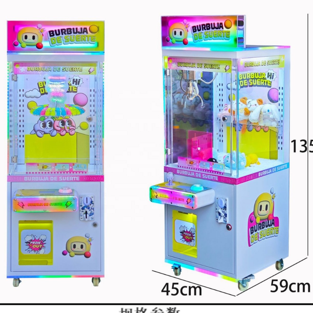 Arcade Vending & Laundry Revenue - Machine de jeu d'arcade à monnayeur