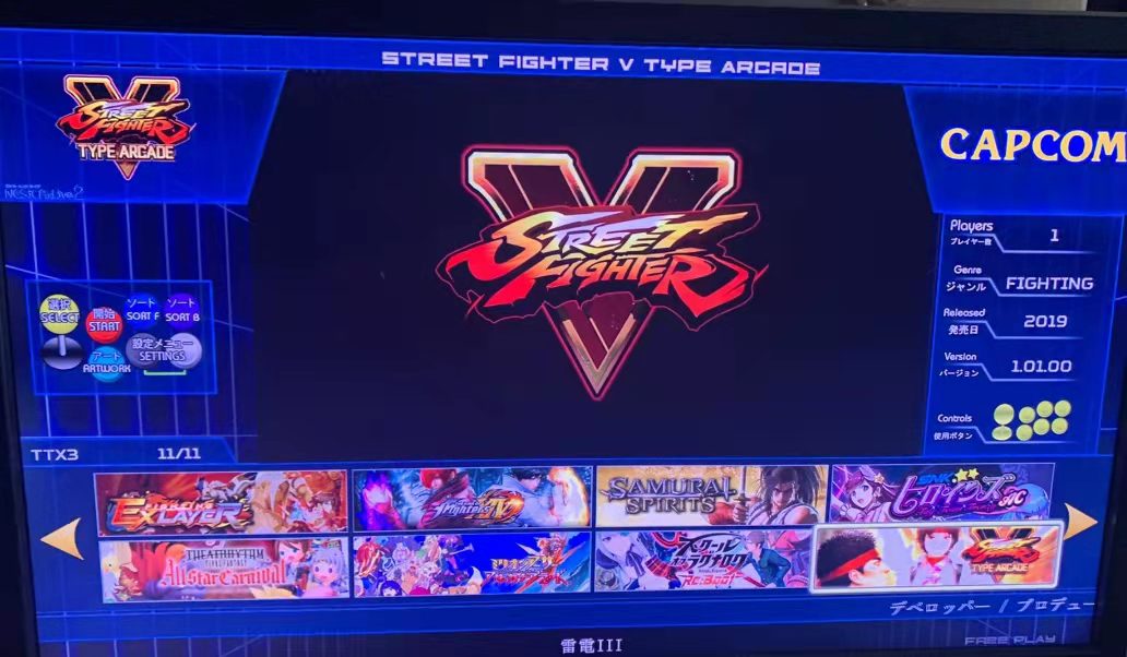 Arcade X - TAITO Type X Arcade TTX2/3 APM3