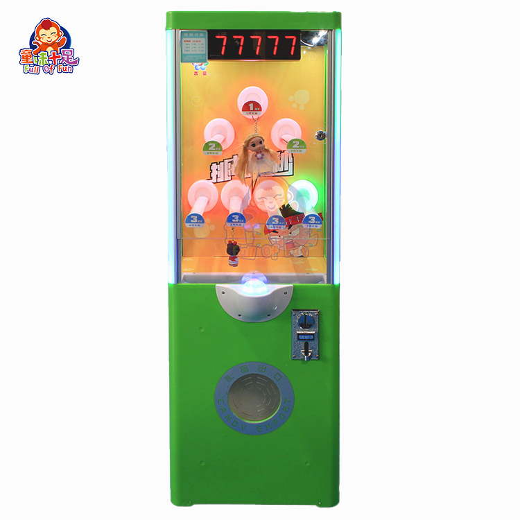 Arcade Prize Vending Machine - Machine de jeu commerciale d'arcade à