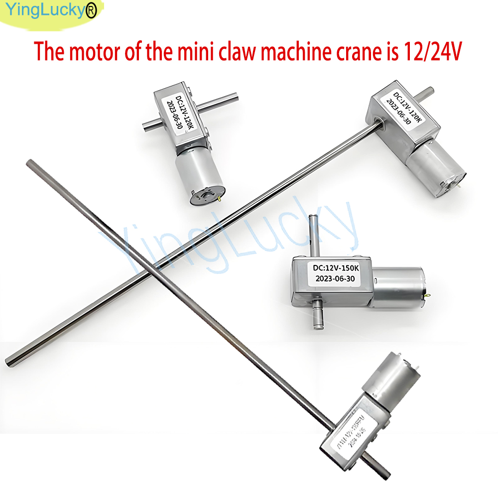 Crane Claw Motor - Mini Machine à griffes, moteur de