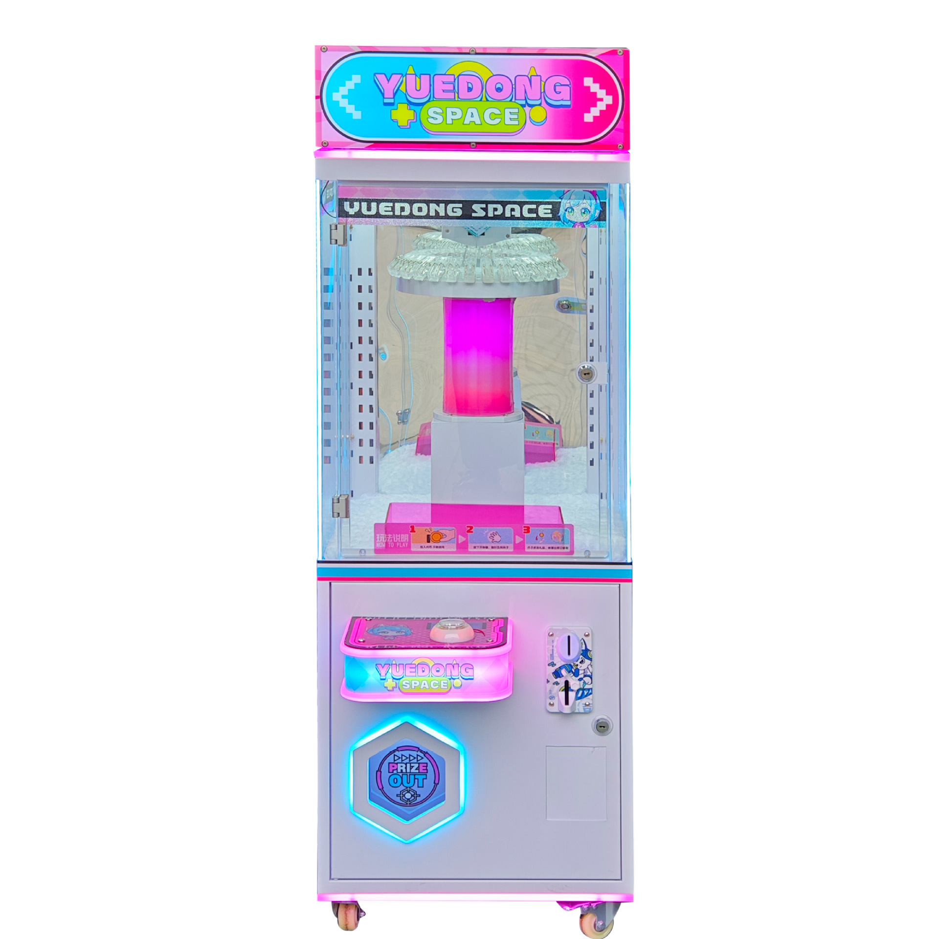 Machine de jeu d'arcade à monn - Arcade Vending & Laundry Revenue avis et prix