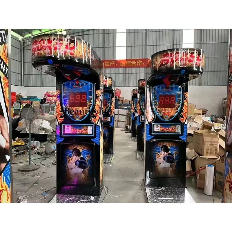 Machine de jeu d'arcade de box - Boxing Machine Arcade avis et prix