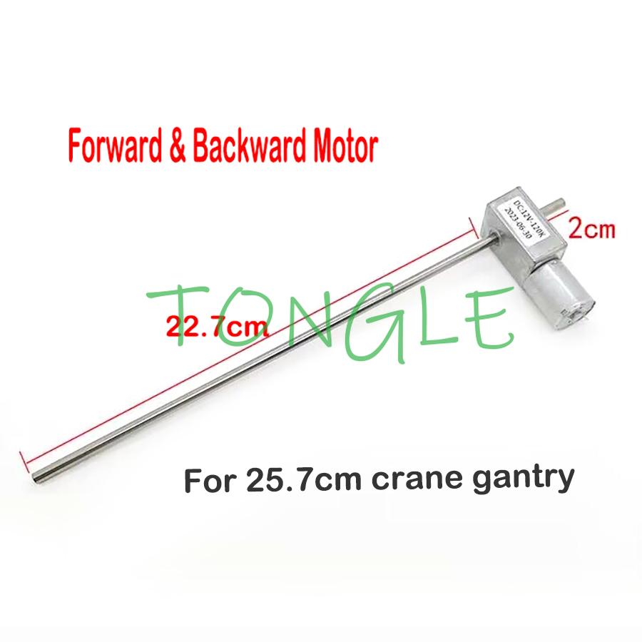 Mini Machine à griffes, moteur - Crane Claw Motor avis et prix
