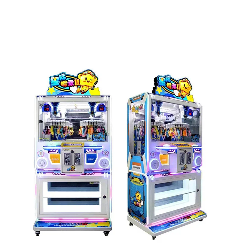 -Qualité Clip prix cadeau grif - Arcade Vending Machines For Sale avis et prix