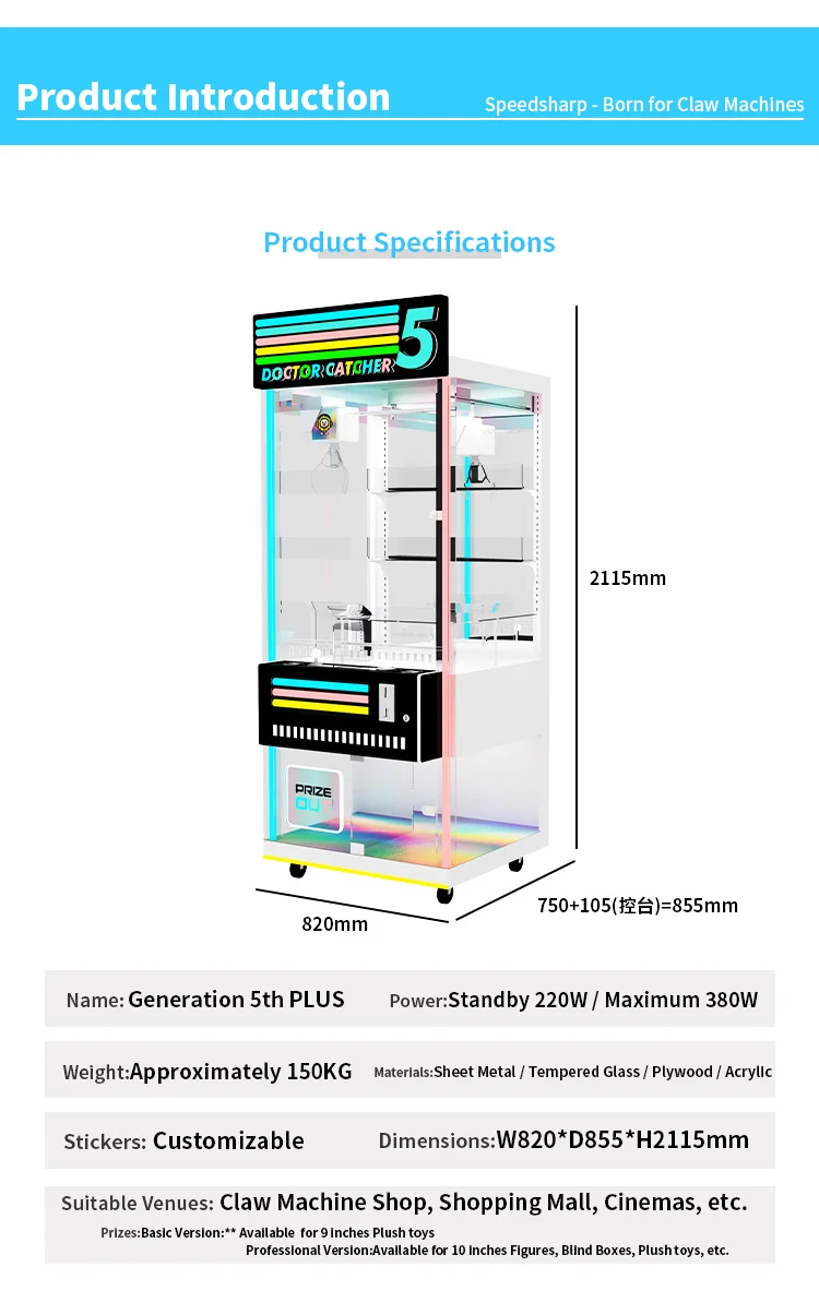 Offre spéciale intérieur Arcad - Arcade Prize Vending Machine avis et prix