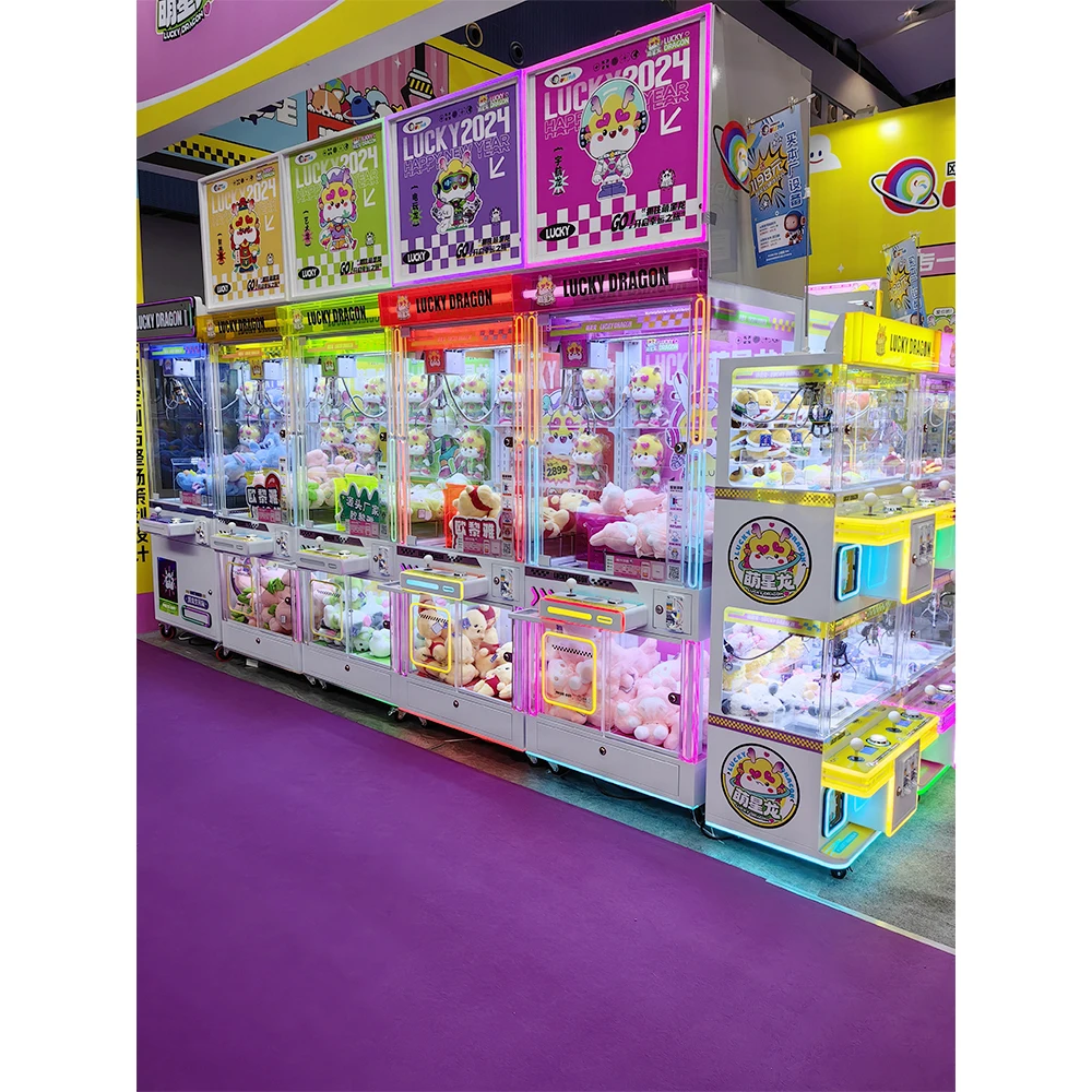# Nouvelle Machine à griffes c - Arcade Prize Vending Machine avis et prix
