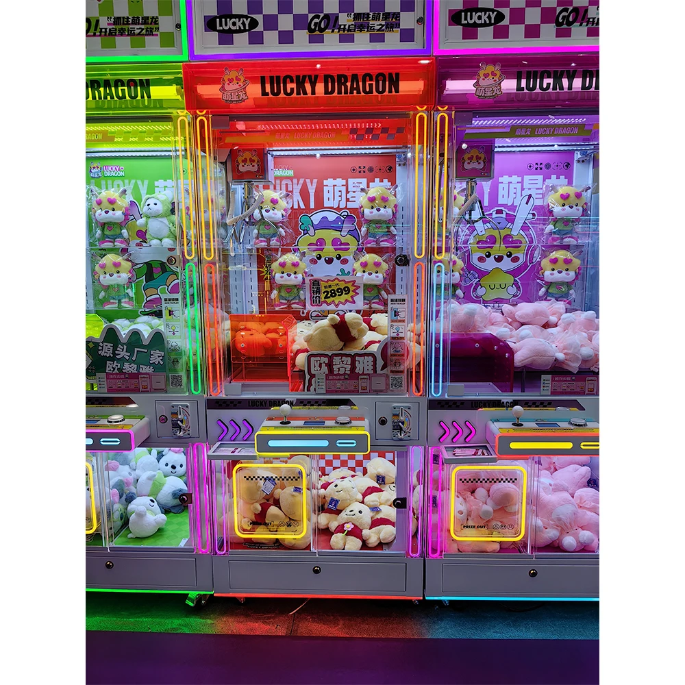 # Nouvelle Machine à griffes c - Arcade Prize Vending Machine avis et prix