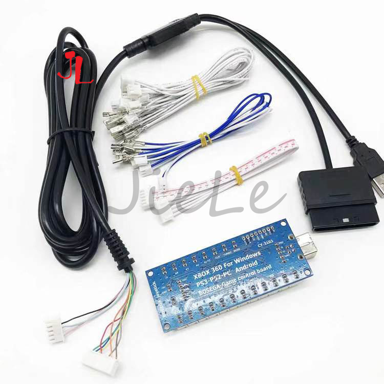 Contrôleur de jeu d'arcade USB - Usb Game Board Jamma avis et prix