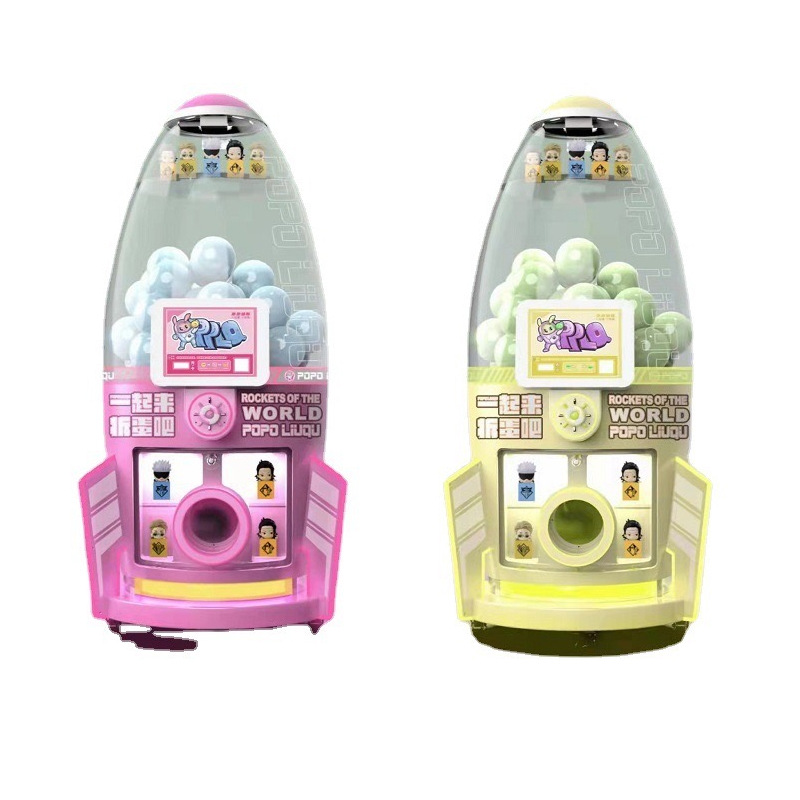 Distributeur de jouets en caps - Arcade Prize Vending Machine avis et prix