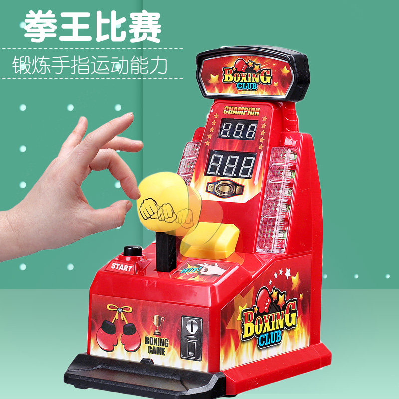 Machine de boxe des doigts gén - Boxing Machine Arcade avis et prix