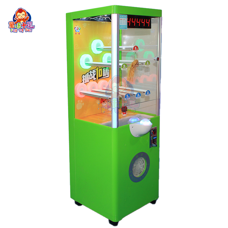 Machine de jeu commerciale d'a - Arcade Prize Vending Machine avis et prix