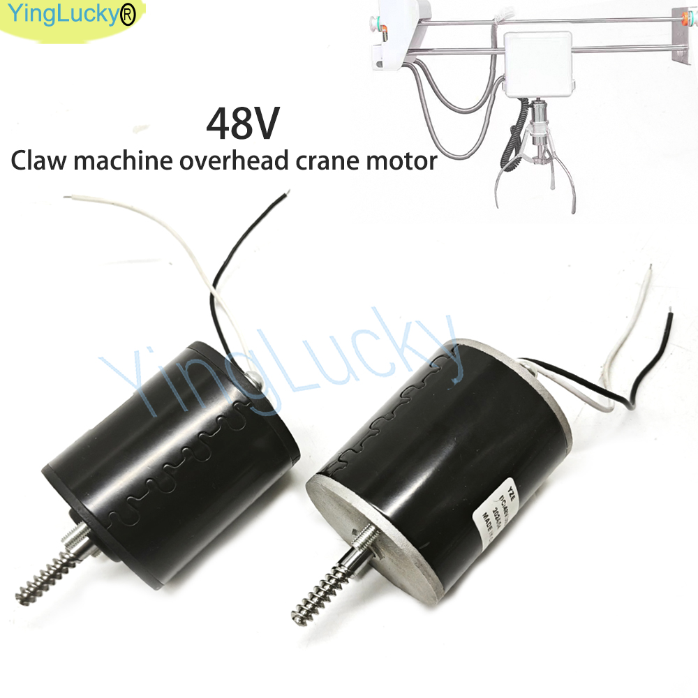 Machine de jeu de grue jouet d - Crane Claw Motor avis et prix