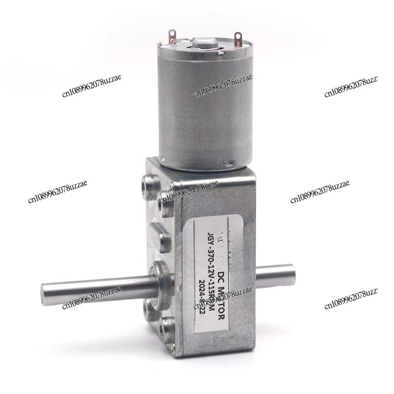 Poupée à pince JGY-370, moteur - Crane Claw Motor avis et prix