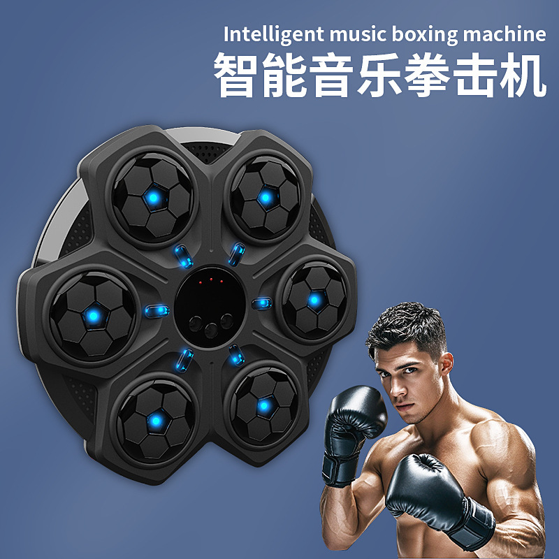 Machine de boxe musicale, poin - Boxing Machine Arcade avis et prix